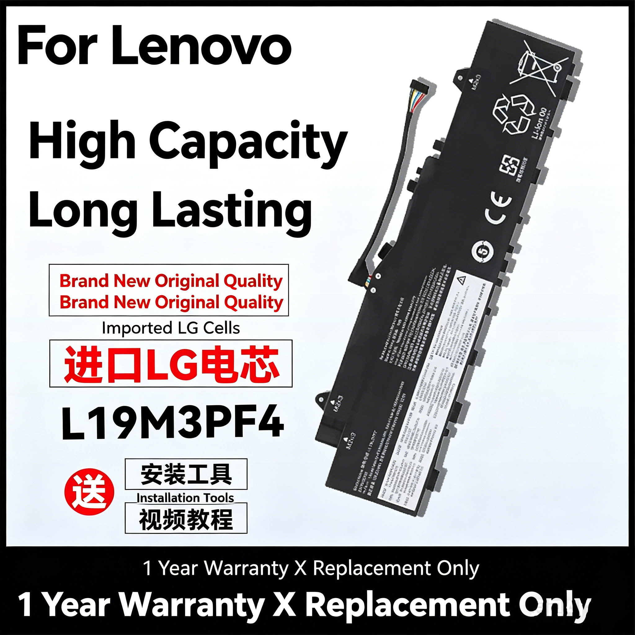 Compatible with Lenovo Xiaoxin Air-14IIL ITL 2020 2021 L19C3PF3 L19M3PF4 Battery