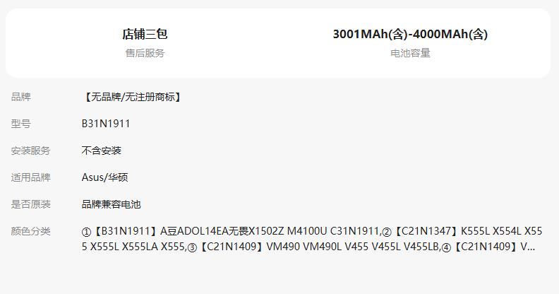 360截图20260509150704454.jpg