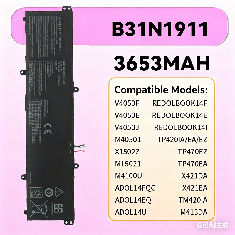Compatible with ASUS A-DOL14EA UA EQ FQC TM420U battery B31N1911 C31N1911